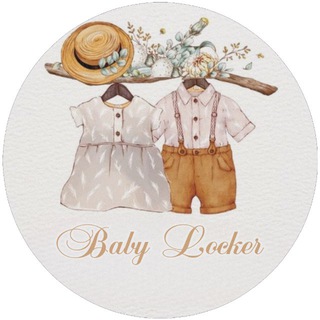 Детская одежда baby locker