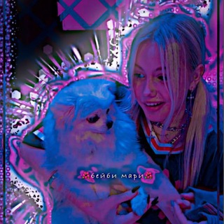 🌺бейби мари🌺