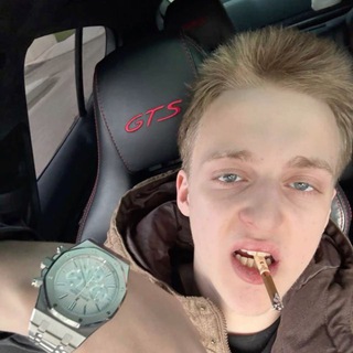 Baby Melo [Бейби Мело]