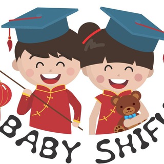 Baby Shifu Chinese