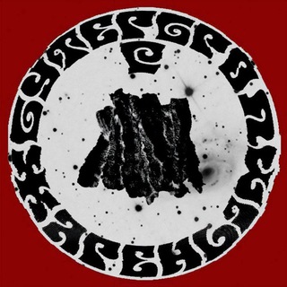 бутерброд с жареным беконом