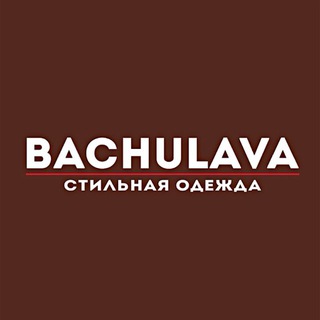 BACHULAVA | СТИЛЬНАЯ ОДЕЖДА