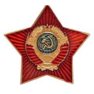 Хочу в СССР