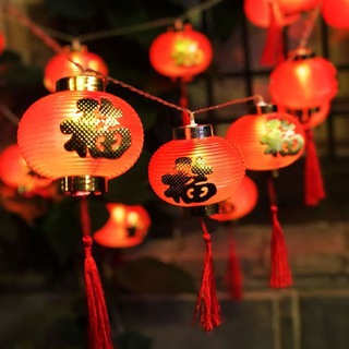 Китайский язык | Back to China 🏮