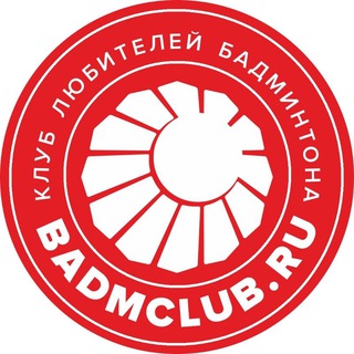 BADMCLUB