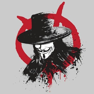 Товарищ Нехороший