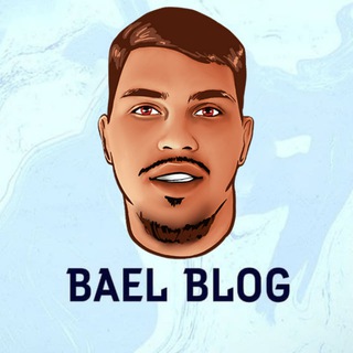 Bael Blog | on air