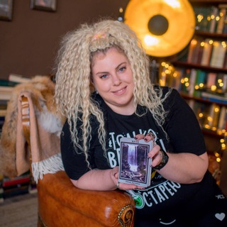 Марафон эзотерических практик | Виктория Студеникина