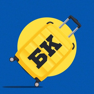 БК | ФК Ростов