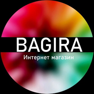 Багира Косметика Донецк ❤️