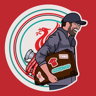 Багаж Клоппа