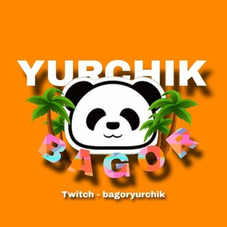 Багор лоу таб 🐼