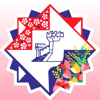 ДВОРЕЦ СПОРТА "БАГРАТИОН"