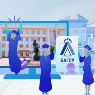 Академия Главы РБ (БАГСУ)