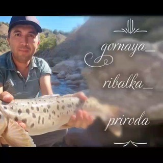 gornaya_ribalka_priroda