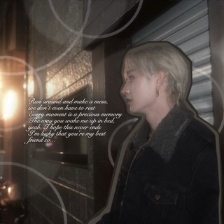 chan is our home ♡ calore