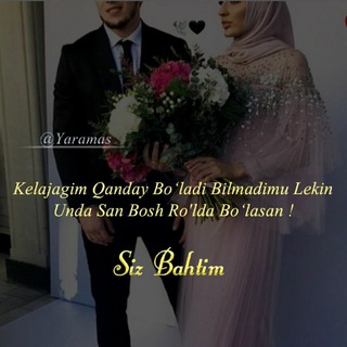 💕❣️💕Tanishuvlar Shaxri💕❣️💕