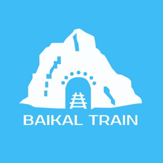 Baikal Train