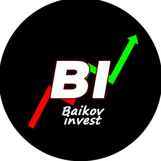 Baikov invest новостной канал