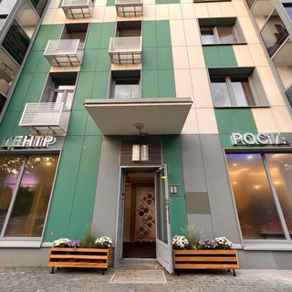 Еврейская Община Центр Роста у МГИМО