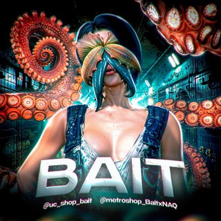 Инфа от байта