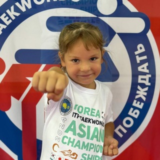 Чемпионка тхэквондо