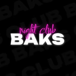BAKS CLUB