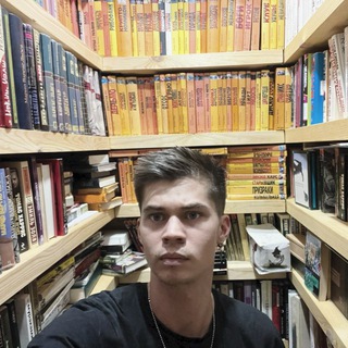 не подлежит возврату и обмену.