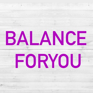 BALANCE FORYOU