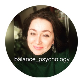 ПСИХОЛОГИЯ БАЛАНСА / BALANCE PSYCHOLOGY