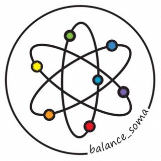 Balance_soma ПСИХОСОМАТИКА