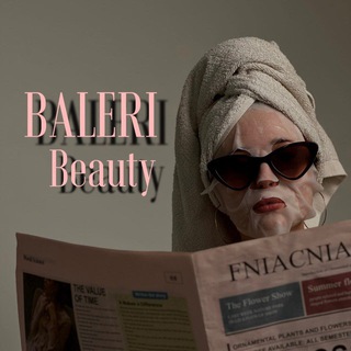 Балери Бьюти | Волосы