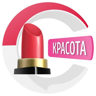 Beauty на Бали