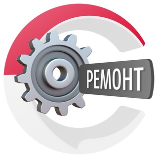 Ремонт техники на Бали
