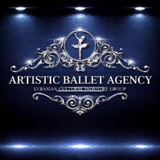 Ballet Agency / Работа для артистов и учителей в Китае