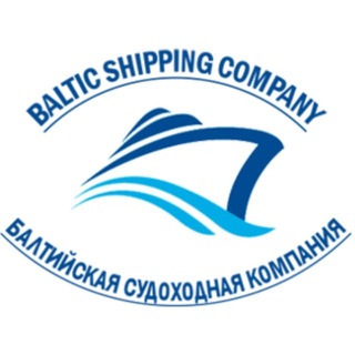 Паромная переправа Балтийск - Балтийская коса - Балтийск