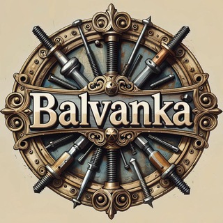 Balvanka🫶
