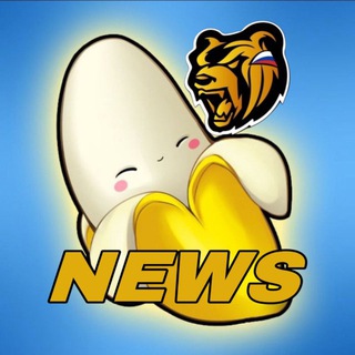 BANAN - БЛЕК РАША