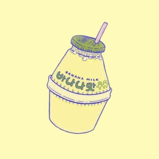 banana milk shop