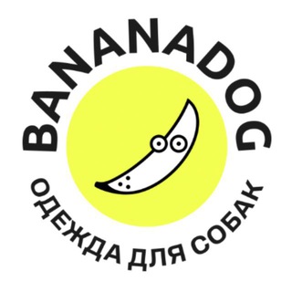 bananadog