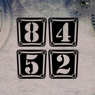 Рок-группа 8452🤘