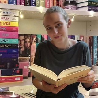 Milak_books 💜📓