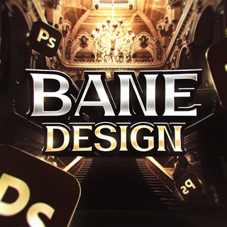 Bane Design🏙