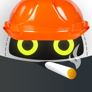 Курилка банбу