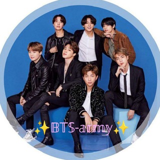 ✨𝔹𝕋𝕊-𝕒𝕣𝕞𝕪✨