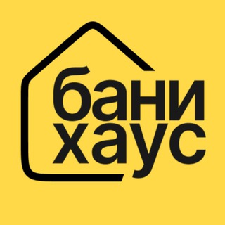 Каркасные Бани и Дома - БаниХаус