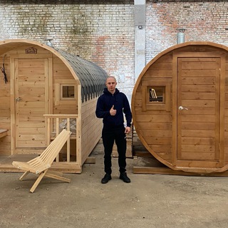 По-Сибирски