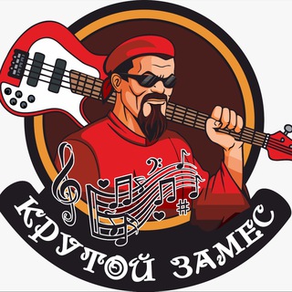 Банкет-клуб