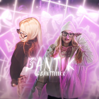 🎀bantik🎀
