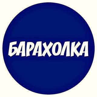 АвитА Сельская, Старооскольский район